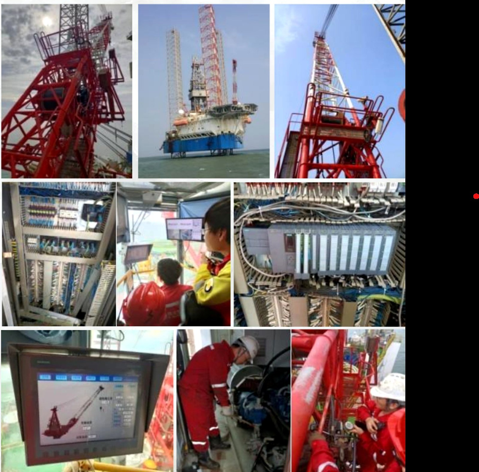 Electrical controls upgrade