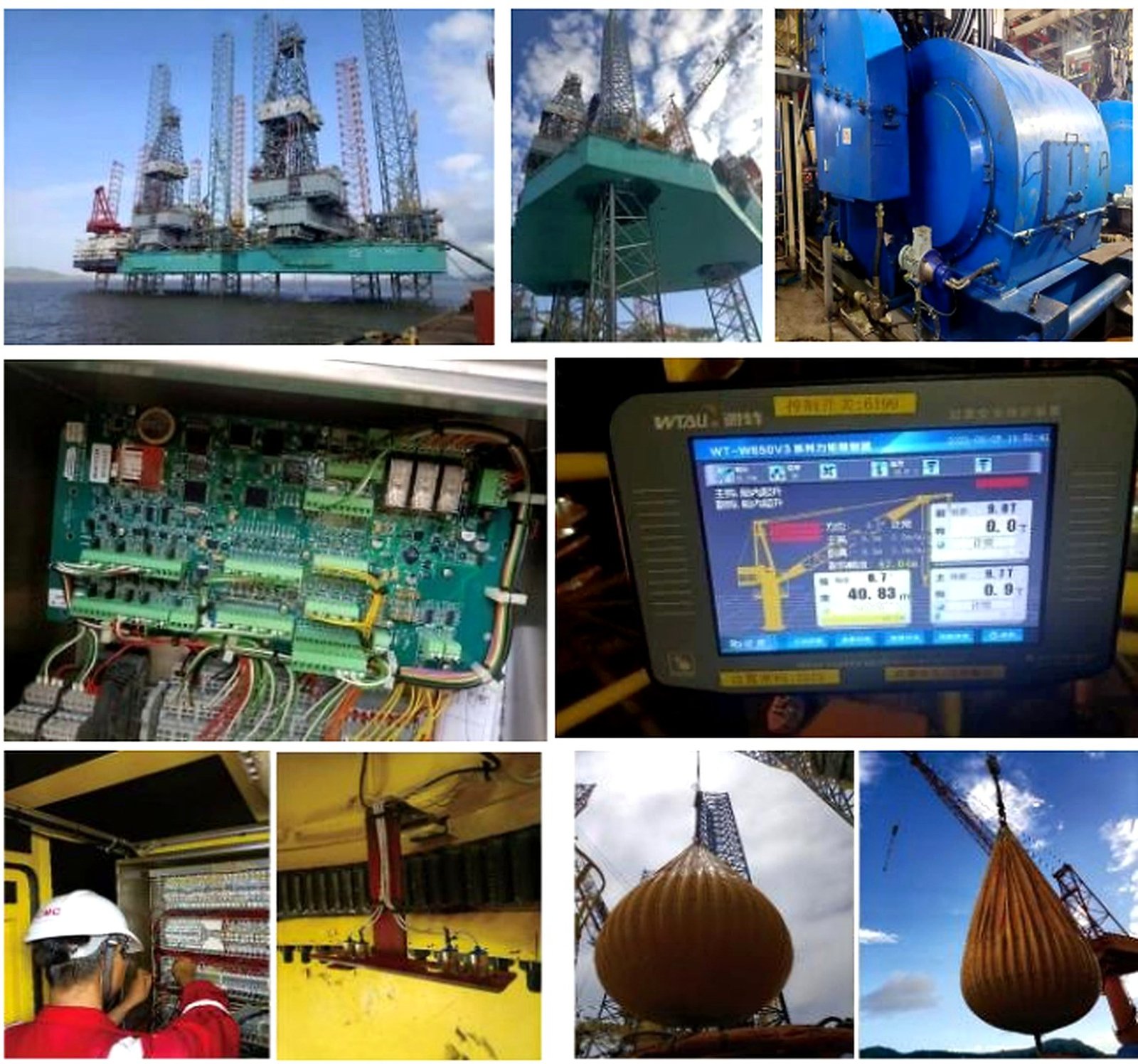 Crane Software Upgrade And Testing